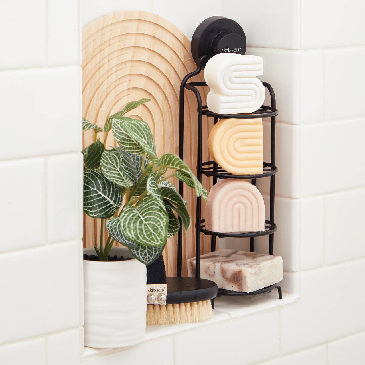 Kitsch | Self-Draining Shower Caddy